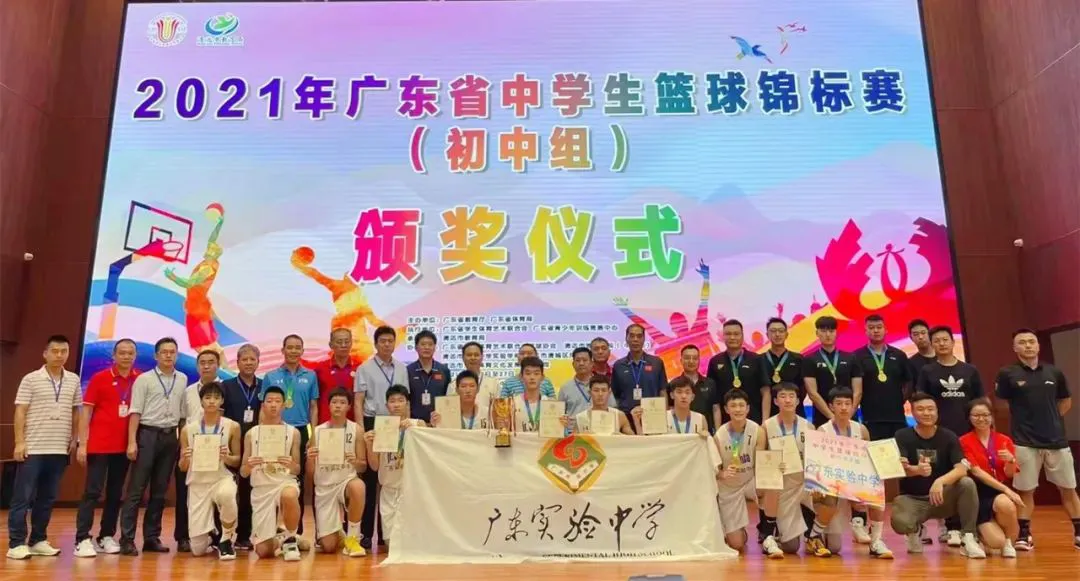 大学生篮球选手的心态建设指南_0